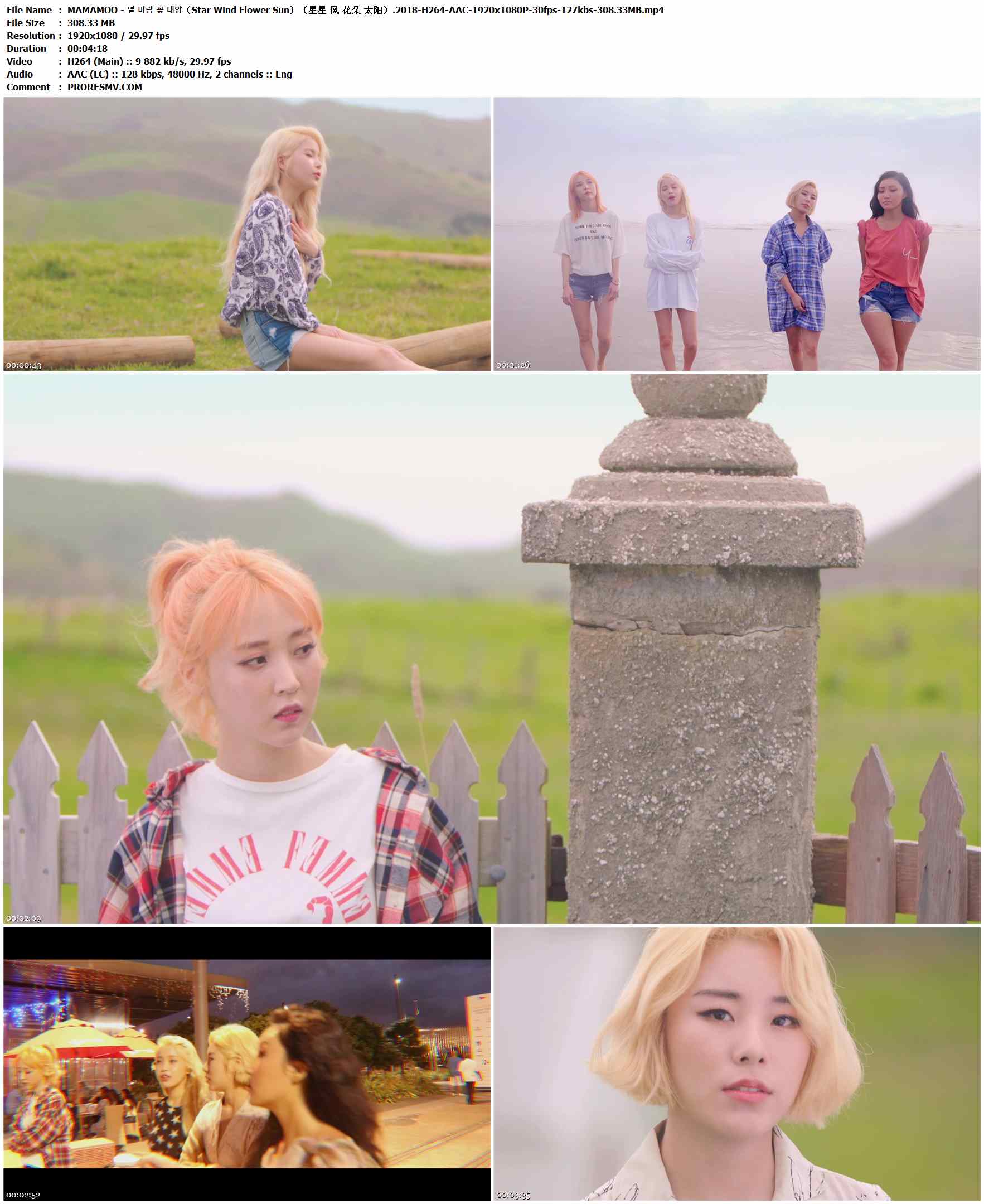 MAMAMOO - 별 바람 꽃 태양（Star Wind Flower Sun）（星星 风 花朵 太阳）.2018-H264-AAC-1920x1080P-30fps-127kbs-308.33MB官方MV_高清MV